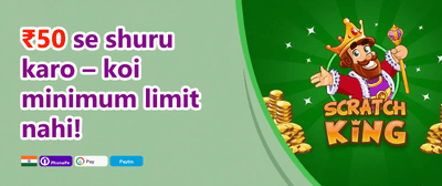 100% Welcome Match Bonus promotion banner