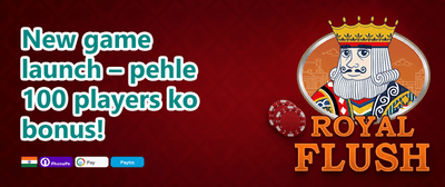 Daily 5% VIP Cashback promotion banner